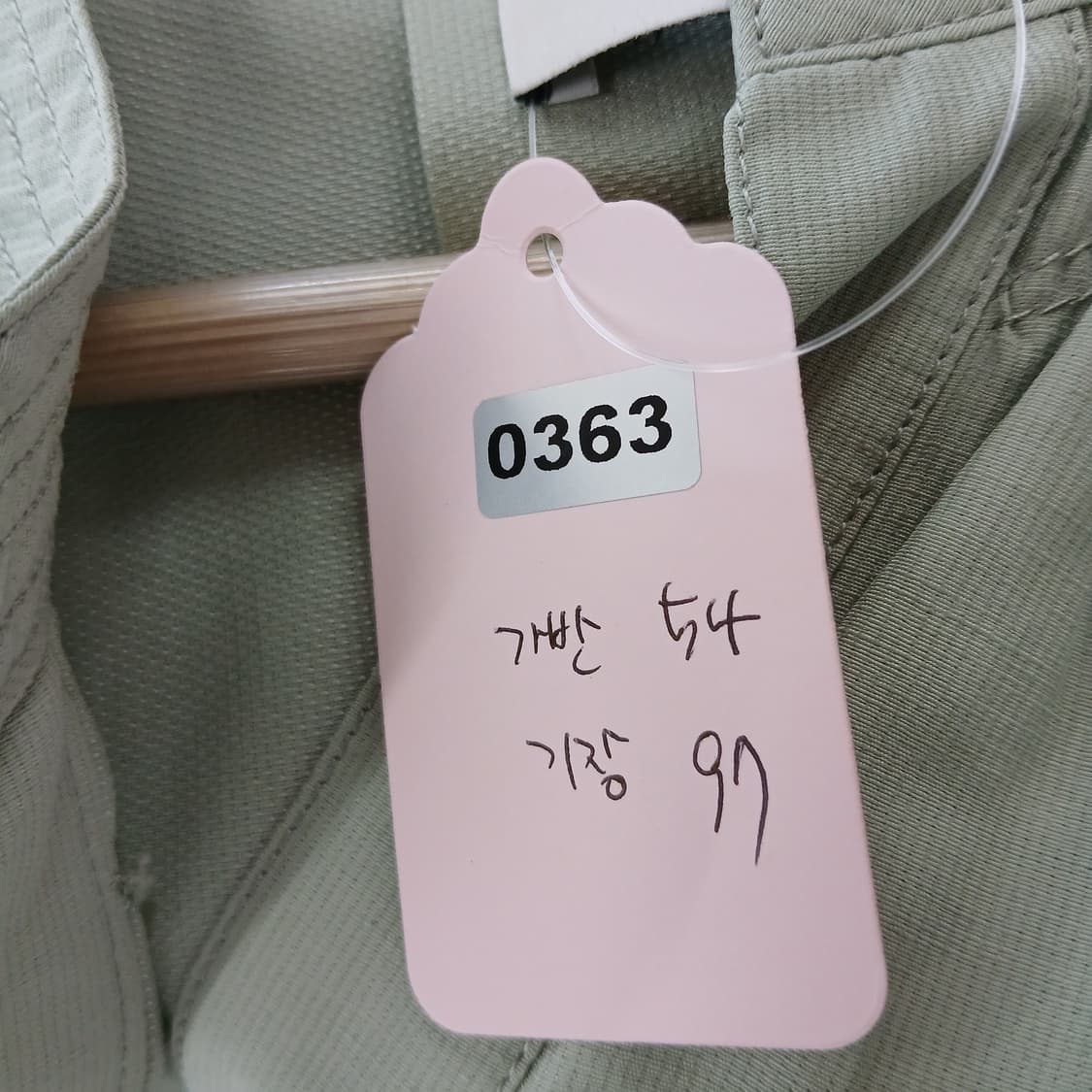 DEWL 민트색 롱 셔츠 원피스 상품이미지10