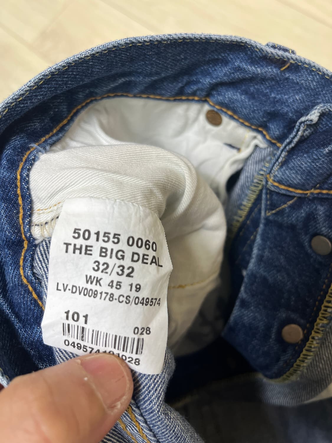 리바이스빈티지클로딩 LVC55501-0060 빅딜 32X32 새제품 상품이미지5