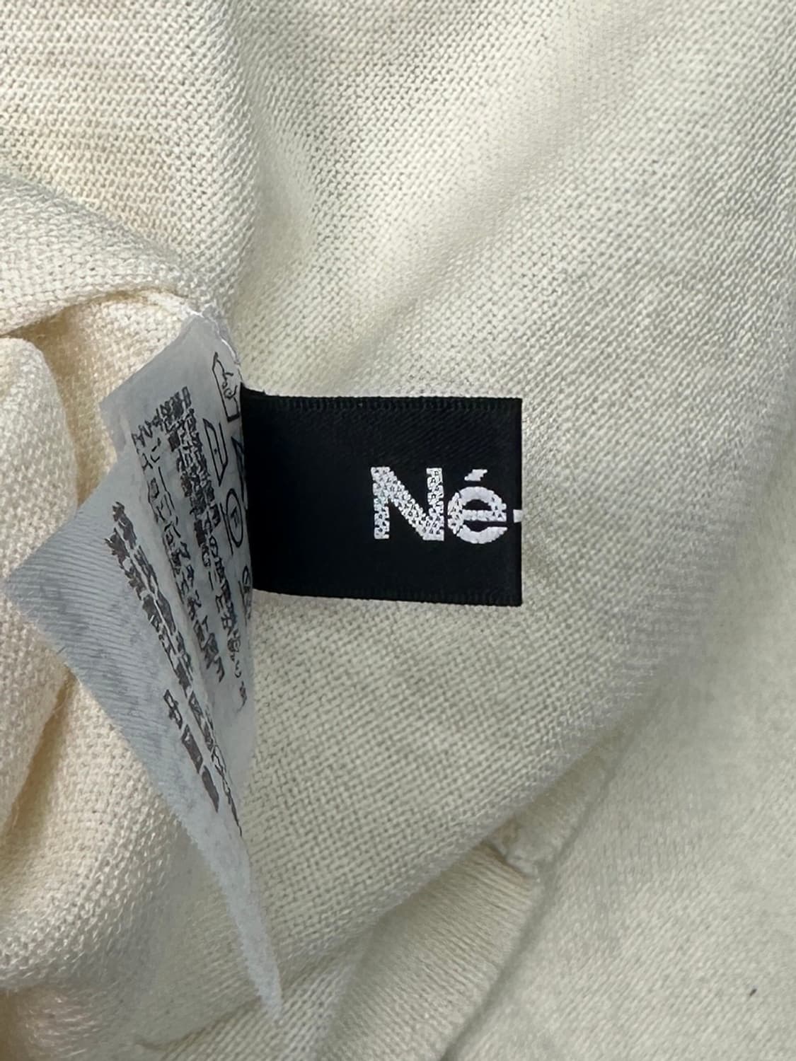 Ne-net Two Tone Cardigan 상품이미지6