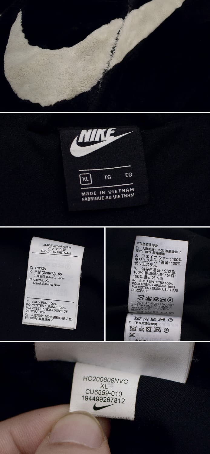 나이키 nsw 빅스우시 포우 퍼 자켓 블랙아시아 (W-XL / 100+) 상품이미지9