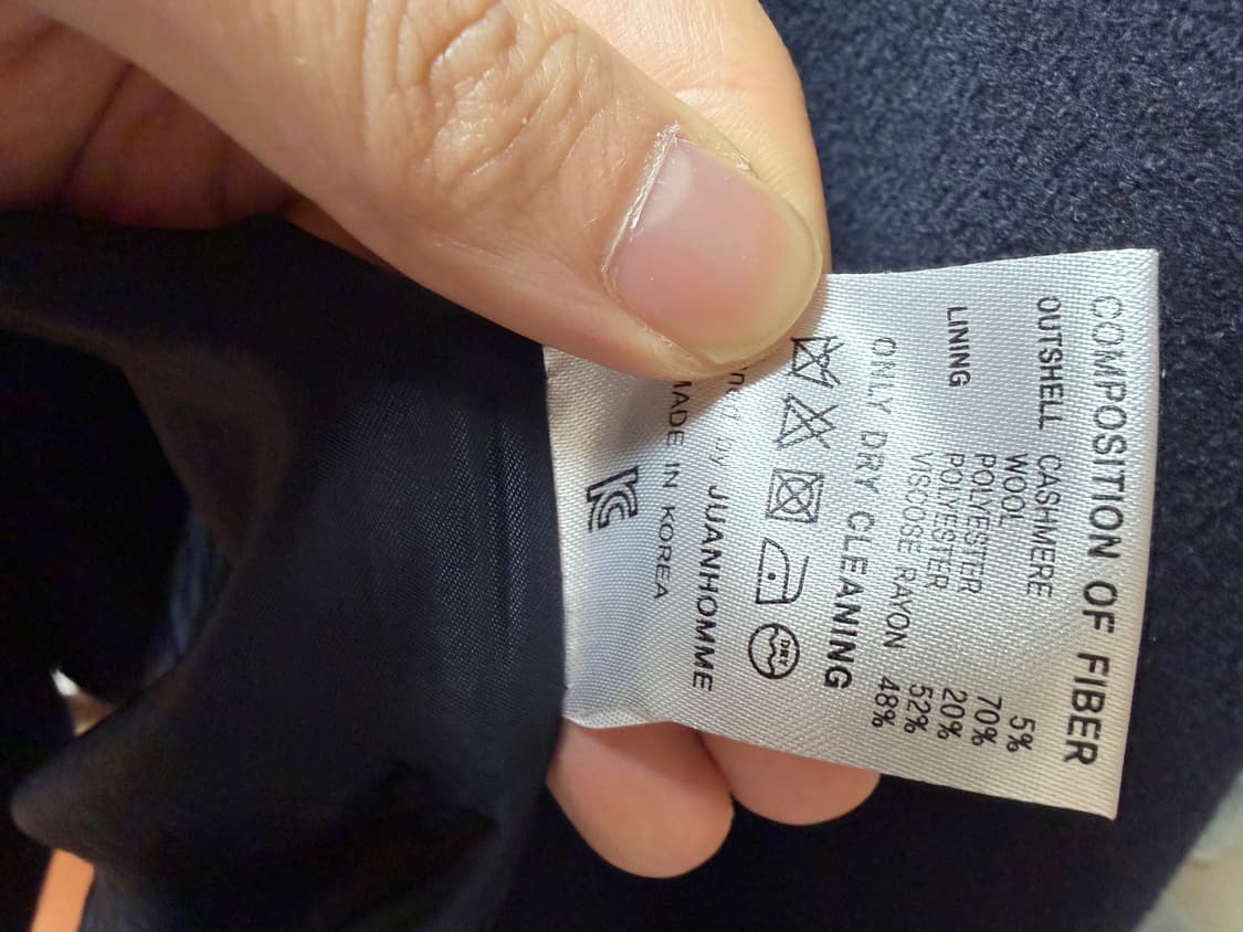 주앙옴므 발마칸 s사이즈(100) 상품이미지3