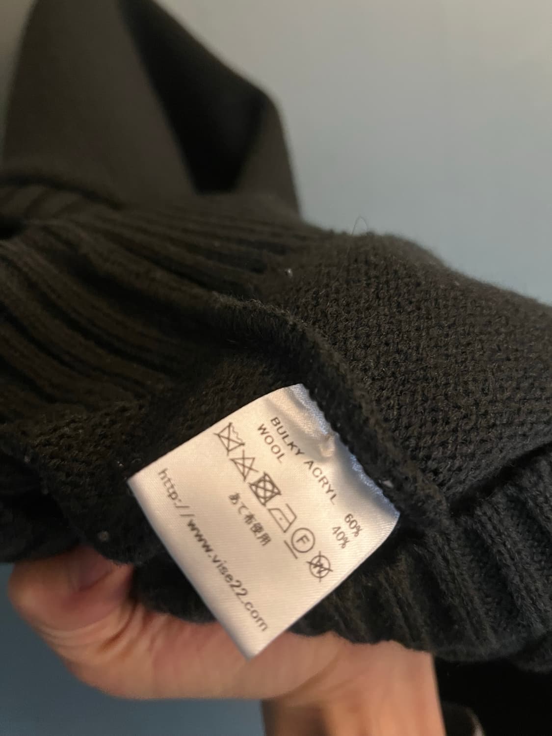 Vise Clothing knit 상품이미지3