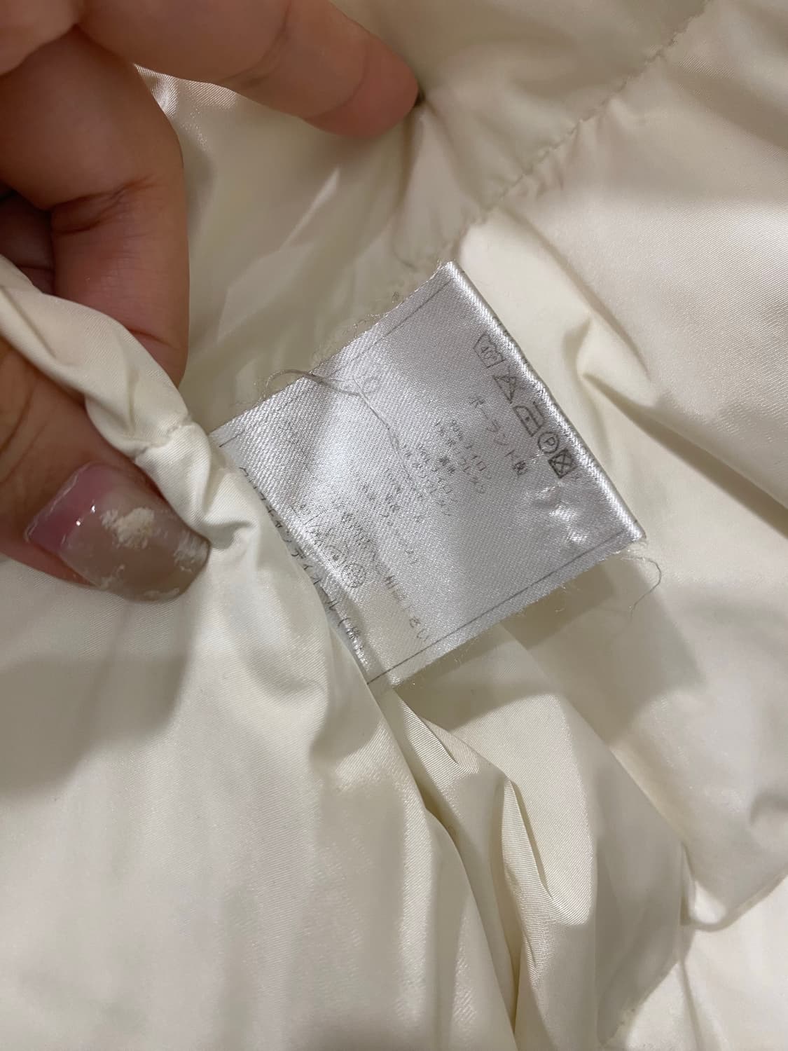 디올 매크로까나쥬 패딩 상품이미지6