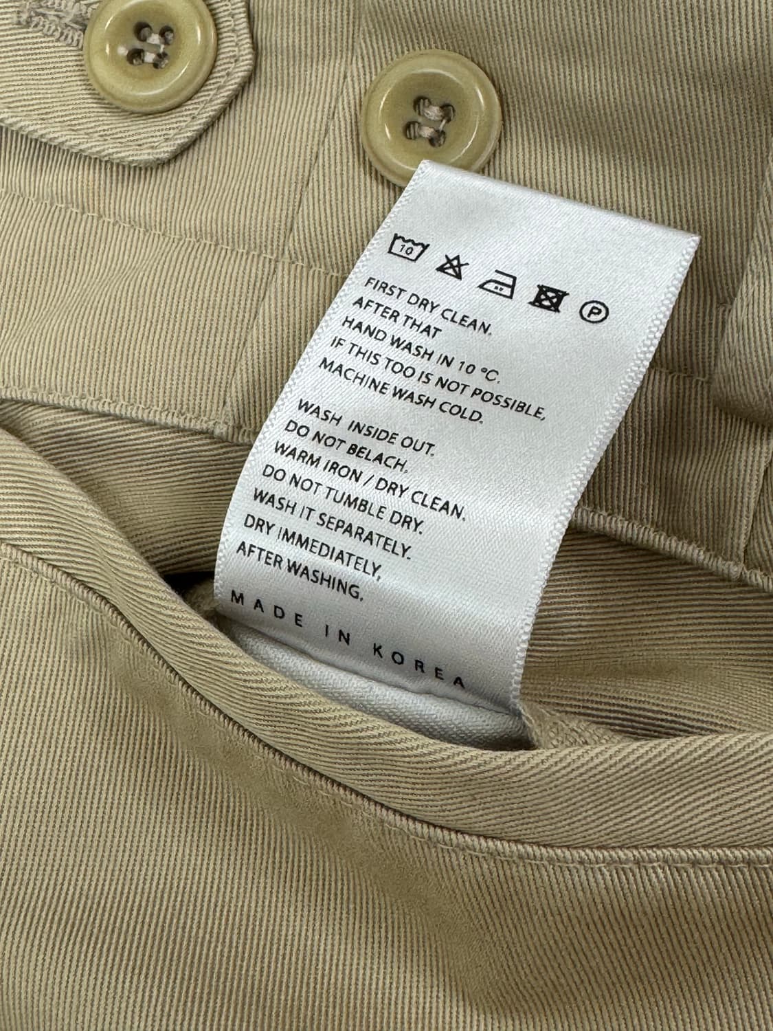 THE FABRIC 더 패브릭 치노팬츠 상품이미지4