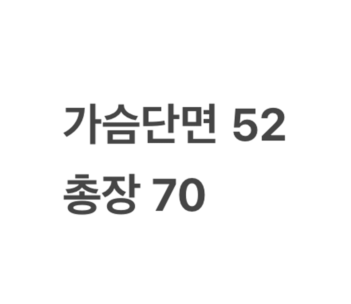 [정품/XL] 아디다스 3선 트랙탑 자켓 그레이 져지 b15 상품이미지7