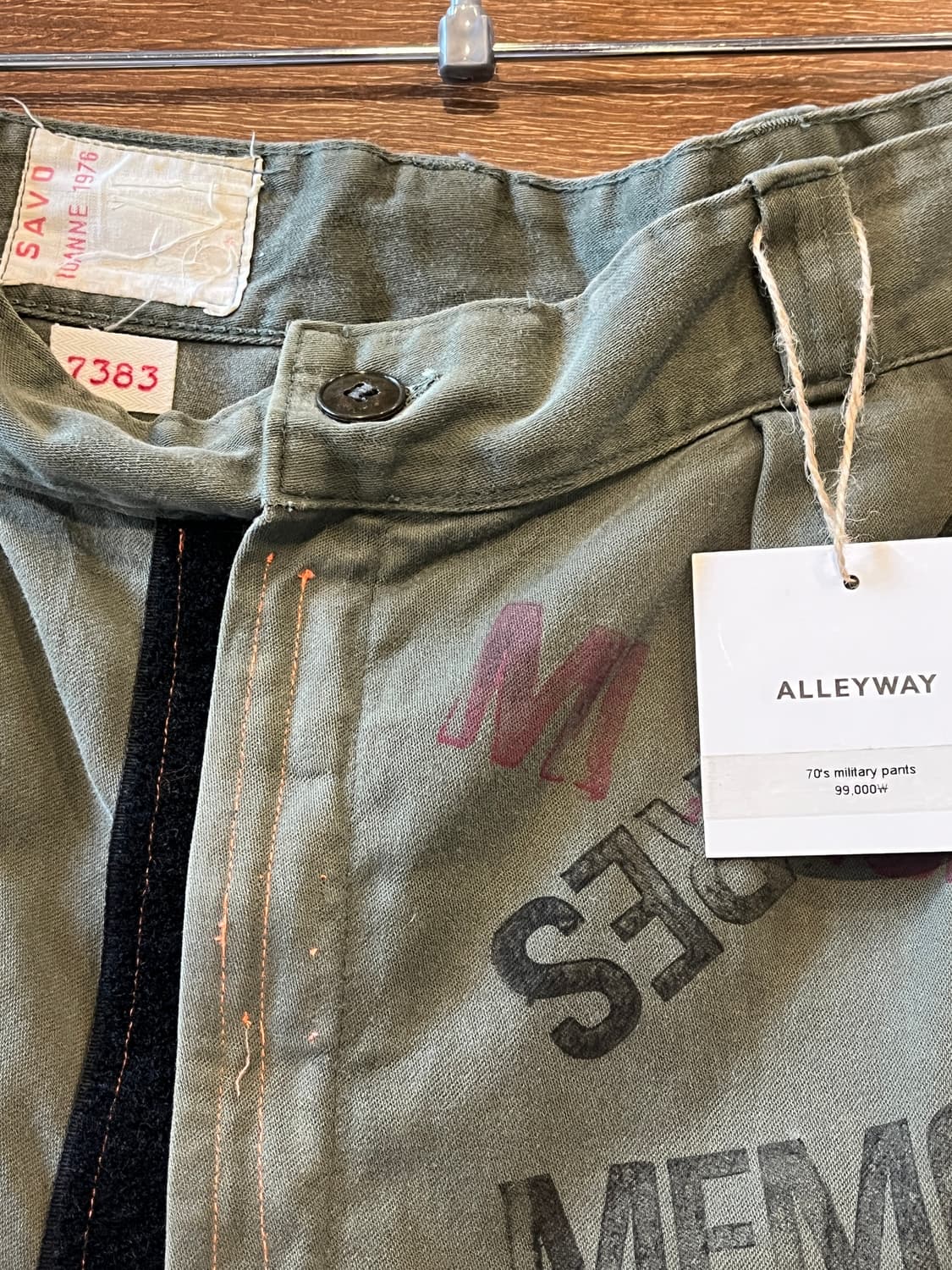 70’s military pants 상품이미지3