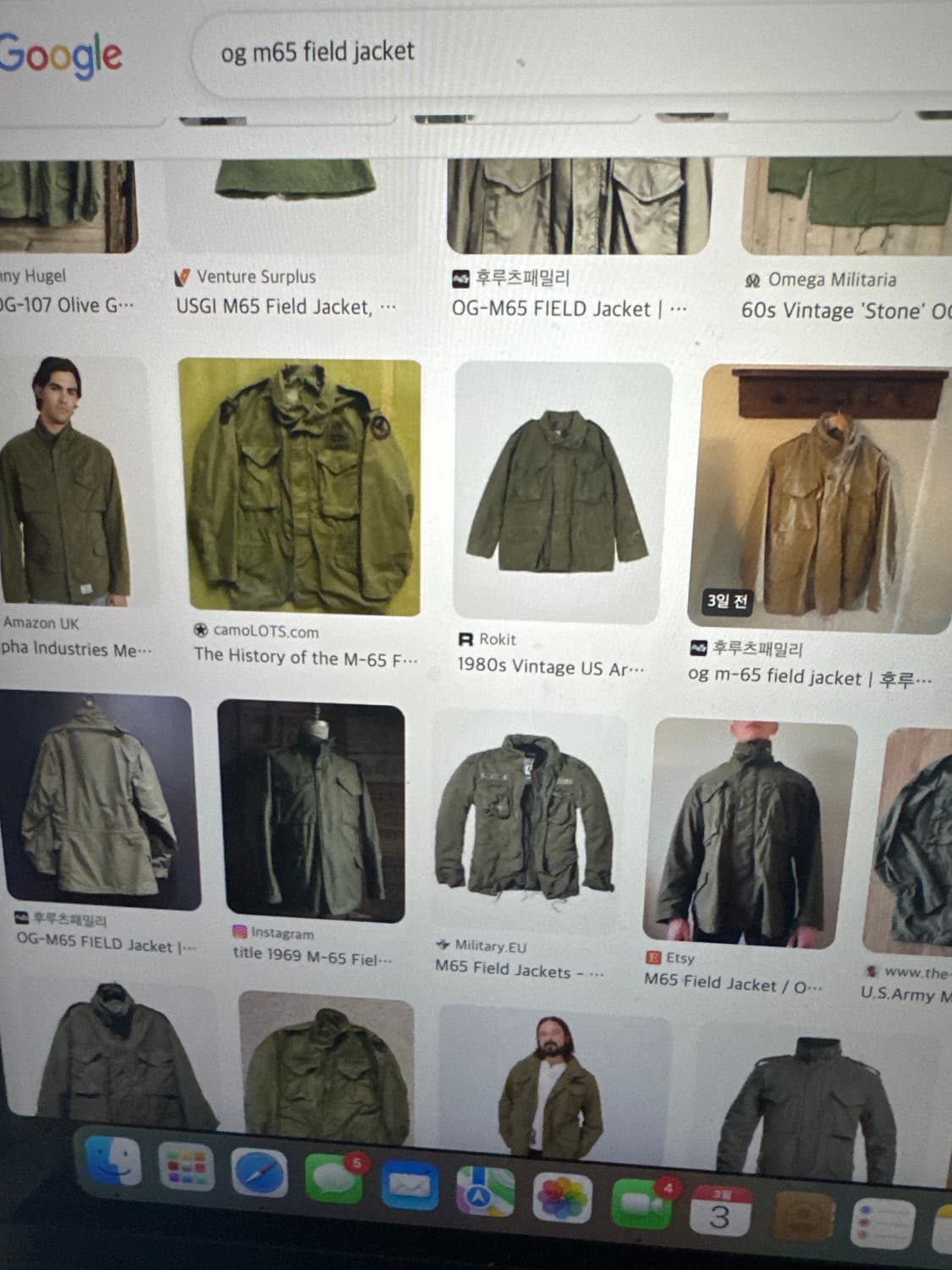 구매) Og m65 필드자켓 삽니다 상품이미지1