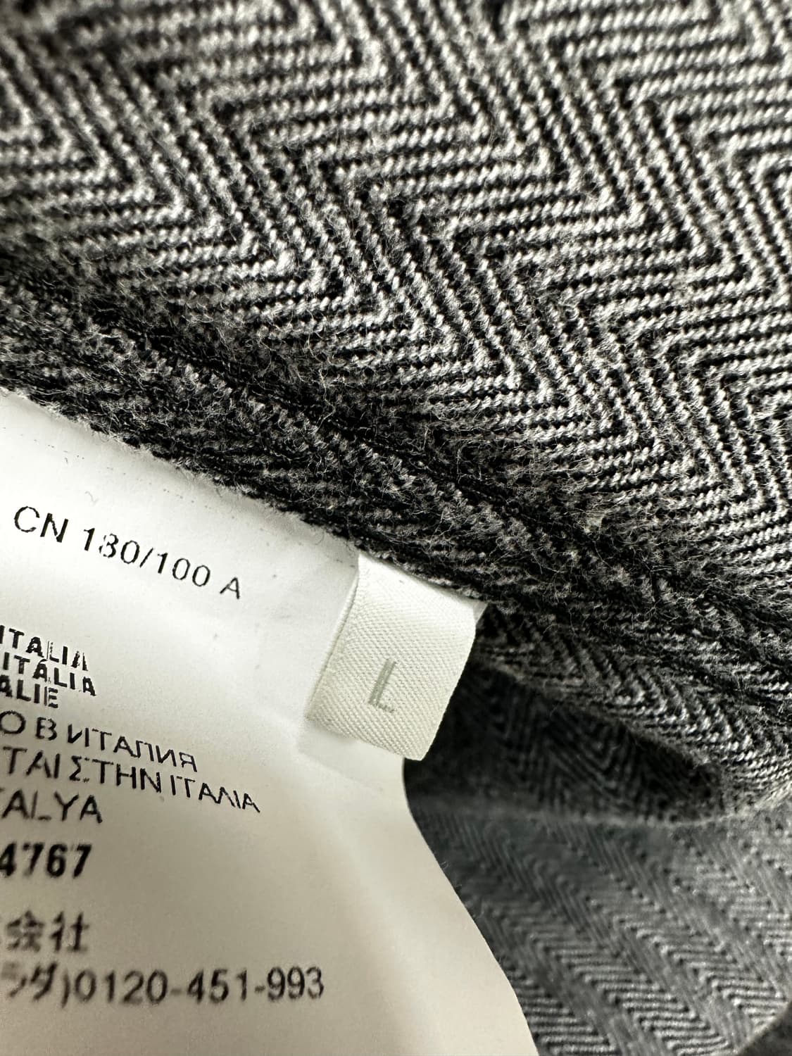 프라다 쉐브론 데님 블루종 재킷 ( 100 ) 상품이미지5