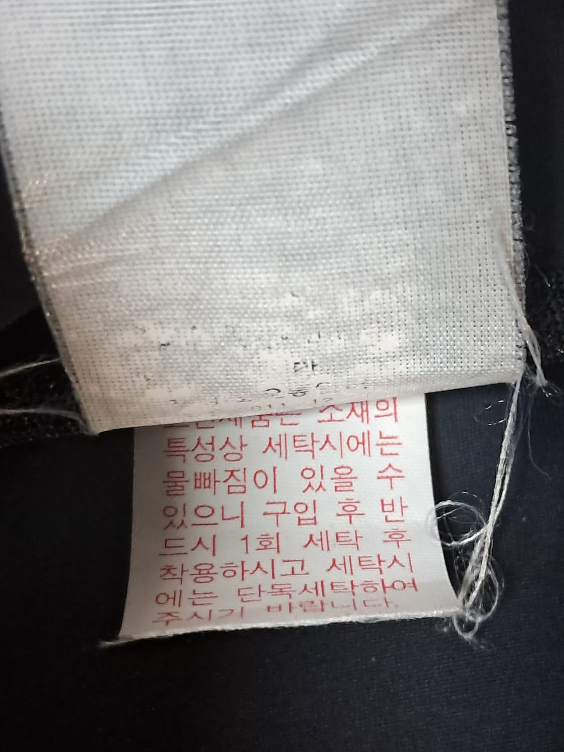 코오롱 여성 후드자켓 95 상품이미지10