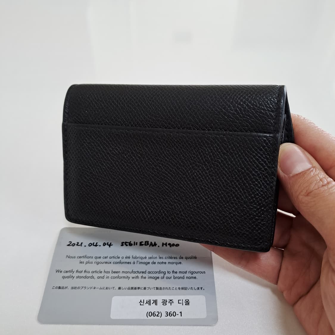 [100%/정품] 디올 새들 블룸 카드지갑 블랙, 디올지갑,디올카드지갑 상품이미지5