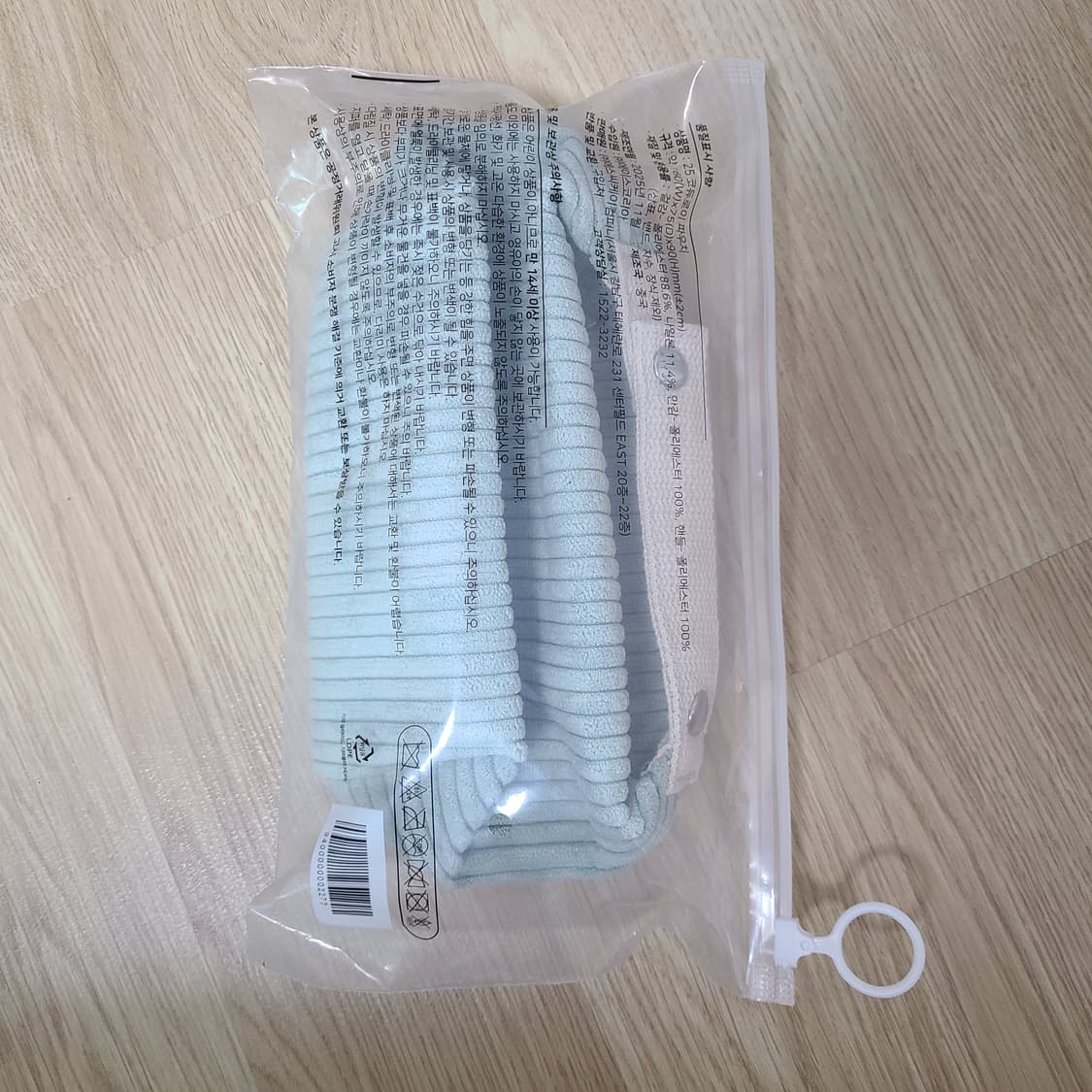 (새상품) 스타벅스 코듀로이 파우치 민트 상품이미지3