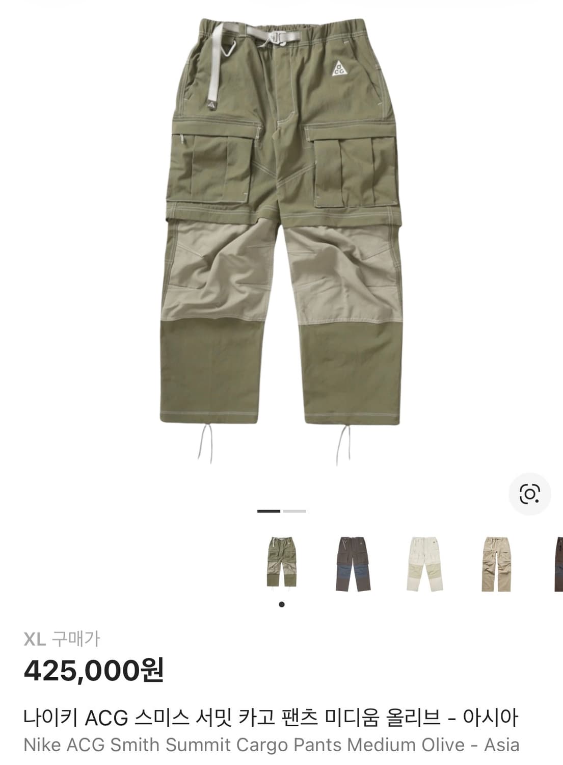 Acg 스미스 서밋 카고팬츠 올리브 상품이미지4