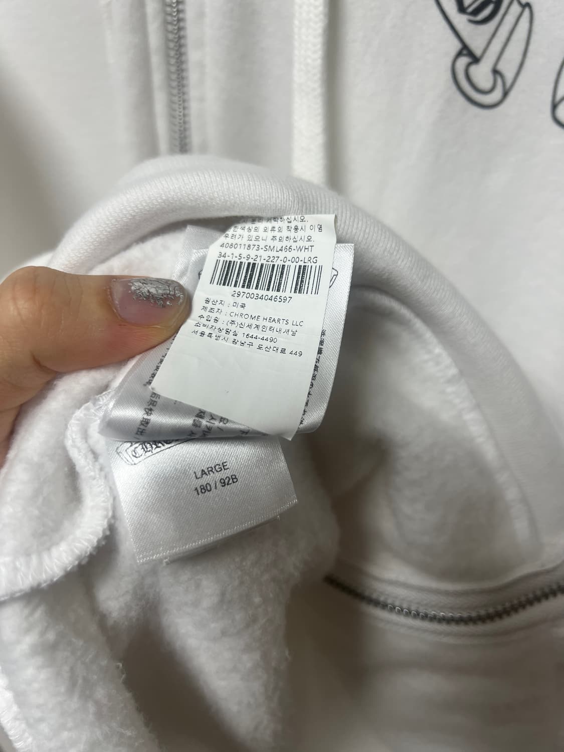 (L) 크롬하츠 홀스슈 후드집업 화이트 상품이미지6