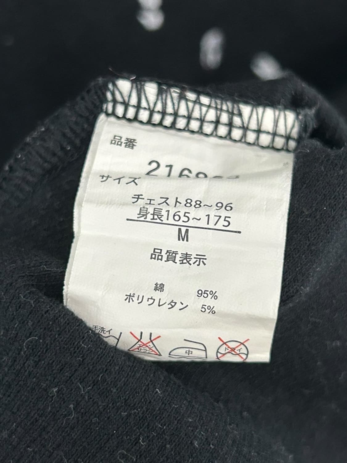 vtg top 상품이미지4