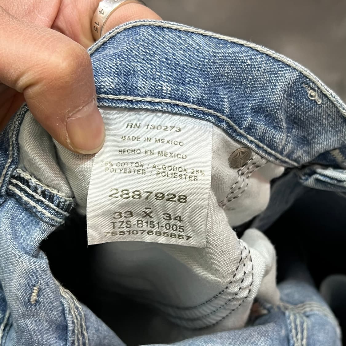  리 카펜터 데님팬츠 y15251 상품이미지7