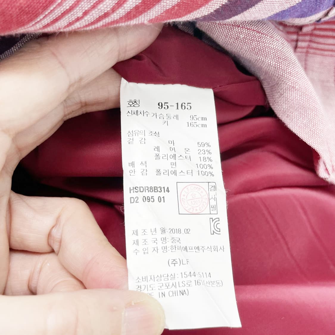헤지스 여성린넨원피스 벨트없음 95  상품이미지5