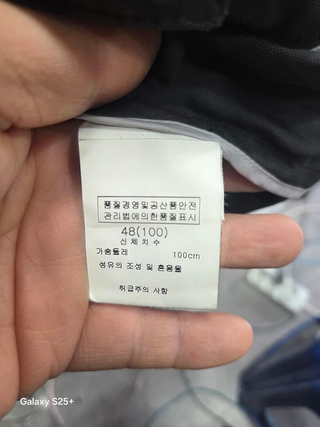 우영미 블랙코팅자켓 상품이미지5