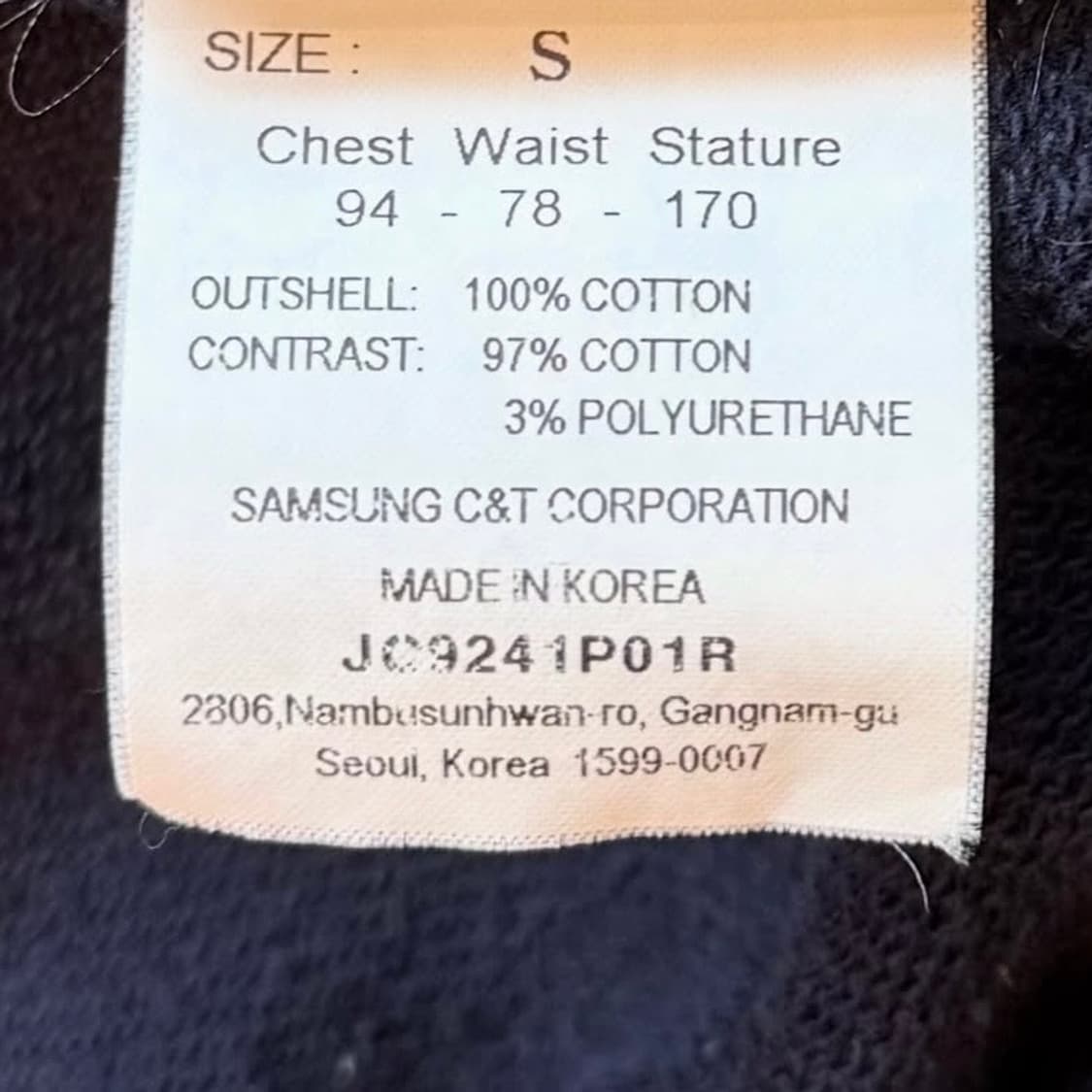 19ss 준지 사이드업 집 스웻셔츠 상품이미지10