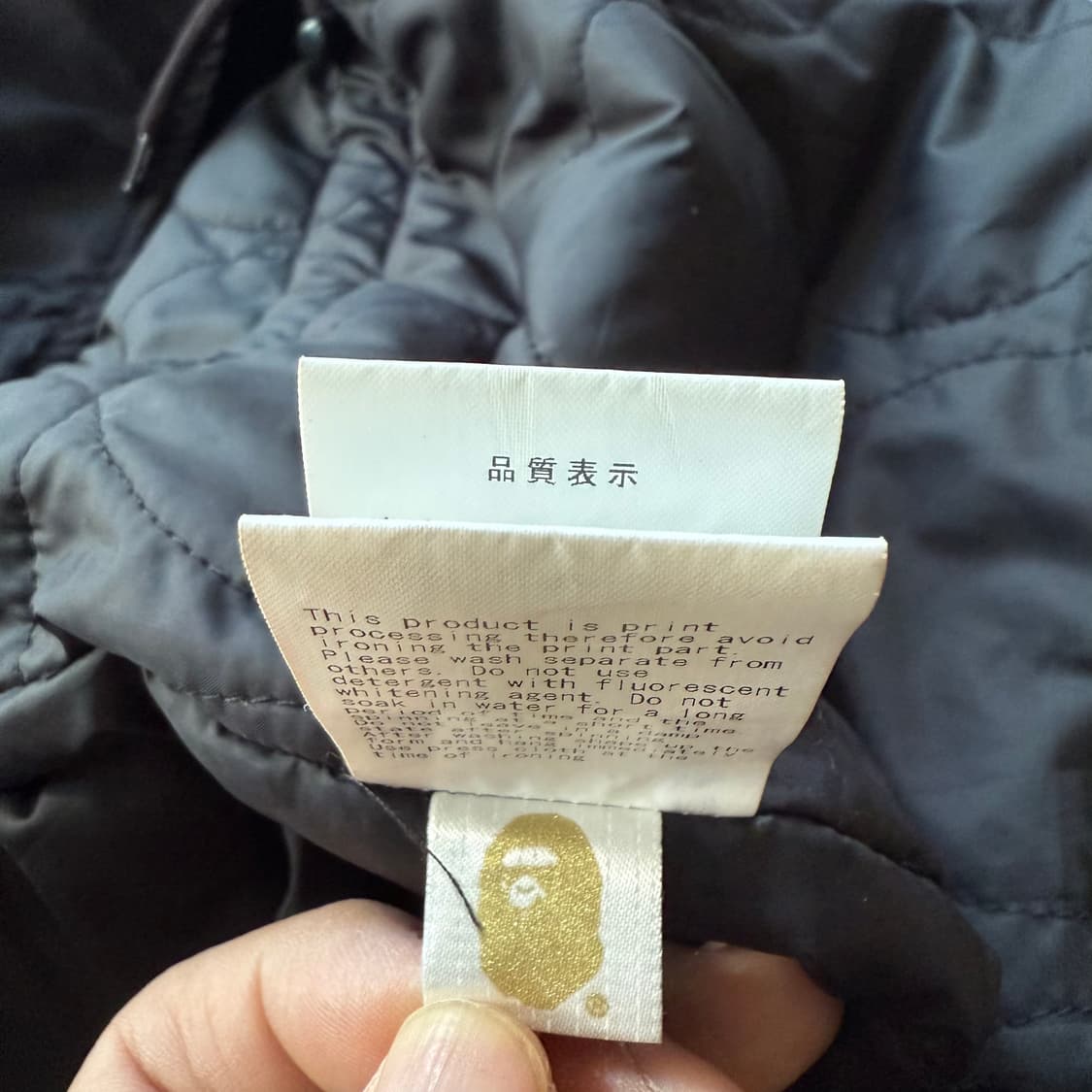 베이프 피쉬테일 파카  상품이미지9