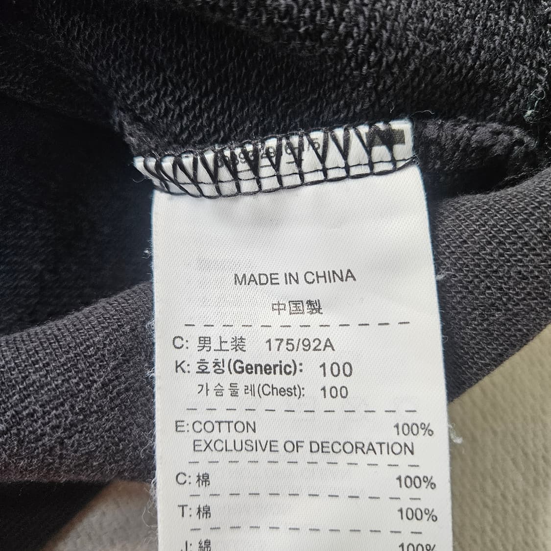 L 나이키 스몰 로고 맨투맨 0320Y 상품이미지4