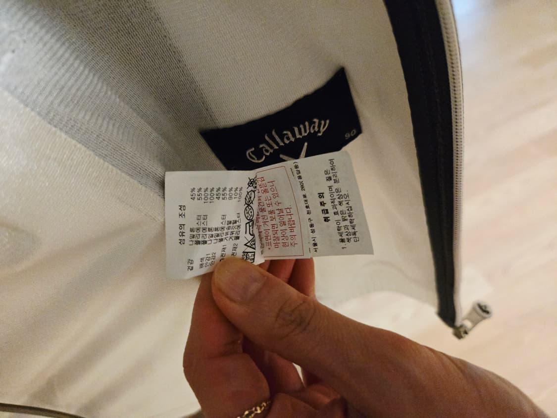 [90] 캘러웨이 여성 골프 방풍 구스 패딩 상품이미지6