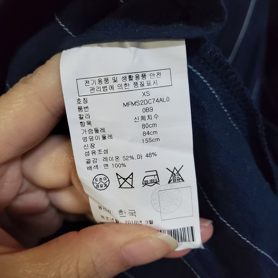 클럽모나코 린넨 스트라이프 롱 셔츠 원피스  상품이미지4