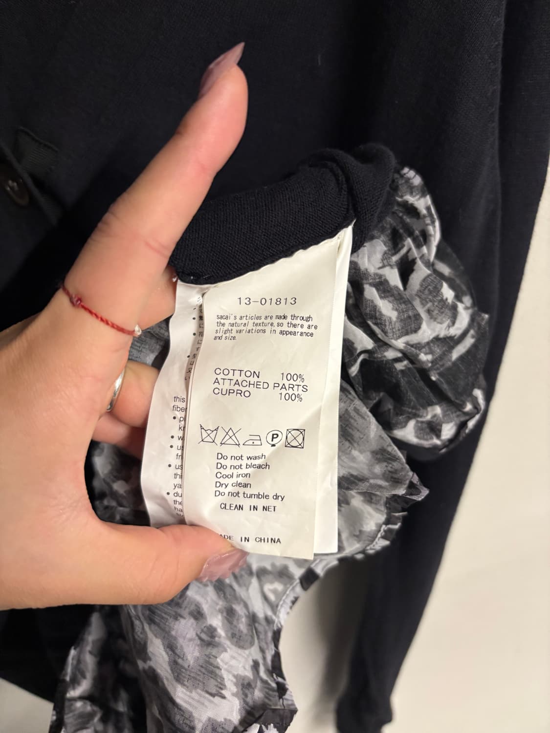 SACAI leopard layered cardigan  상품이미지8