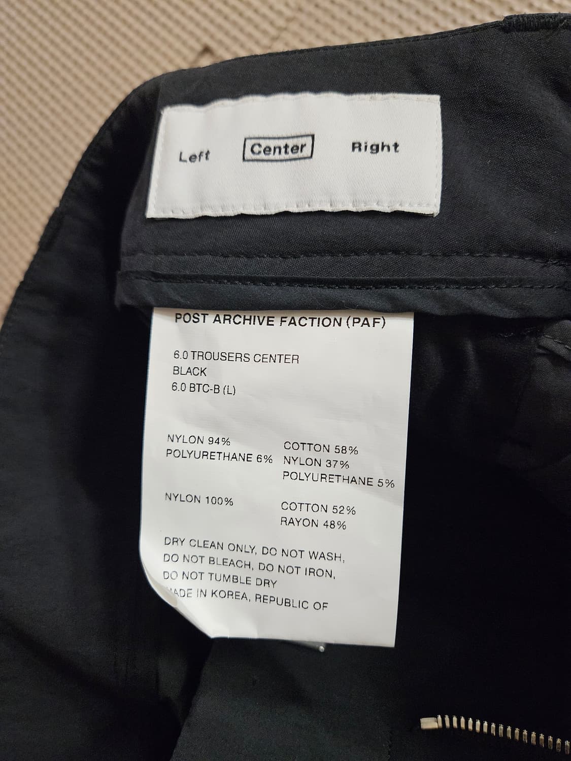 Paf 6.0 trousers center L 상품이미지6