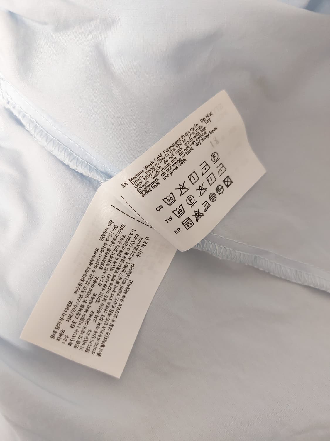 미쏘 베이비돌 블라우스 M 상품이미지7