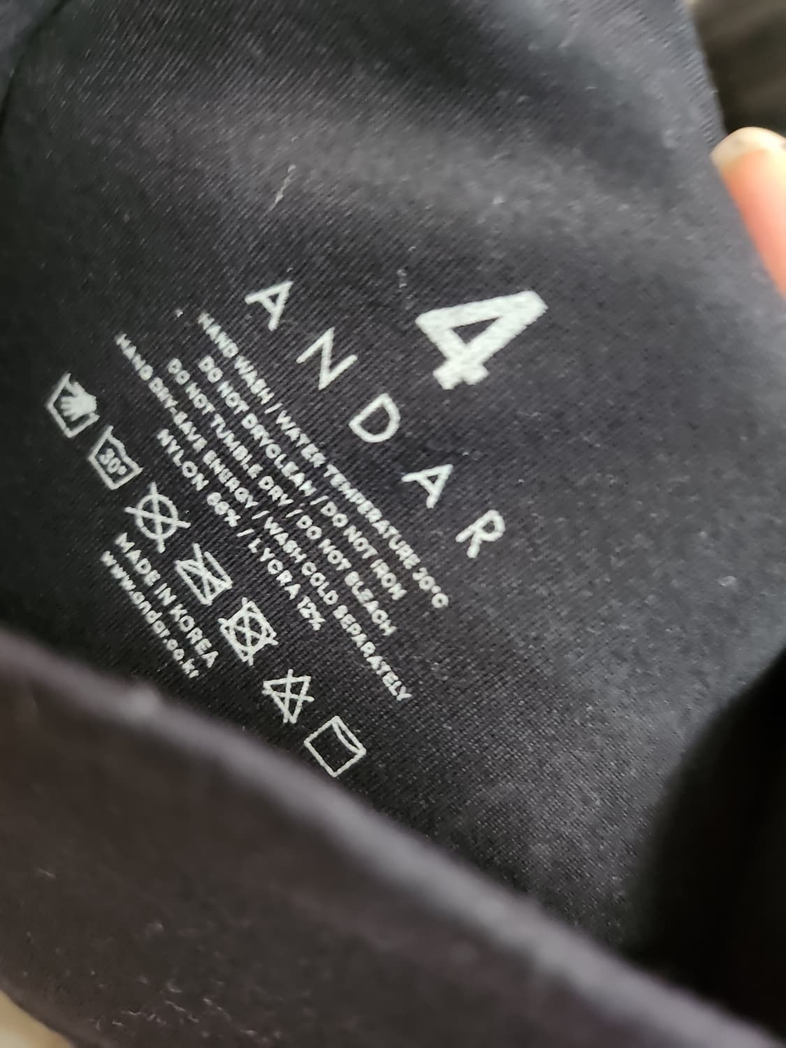 1046) 안다르 레깅스 상품이미지5