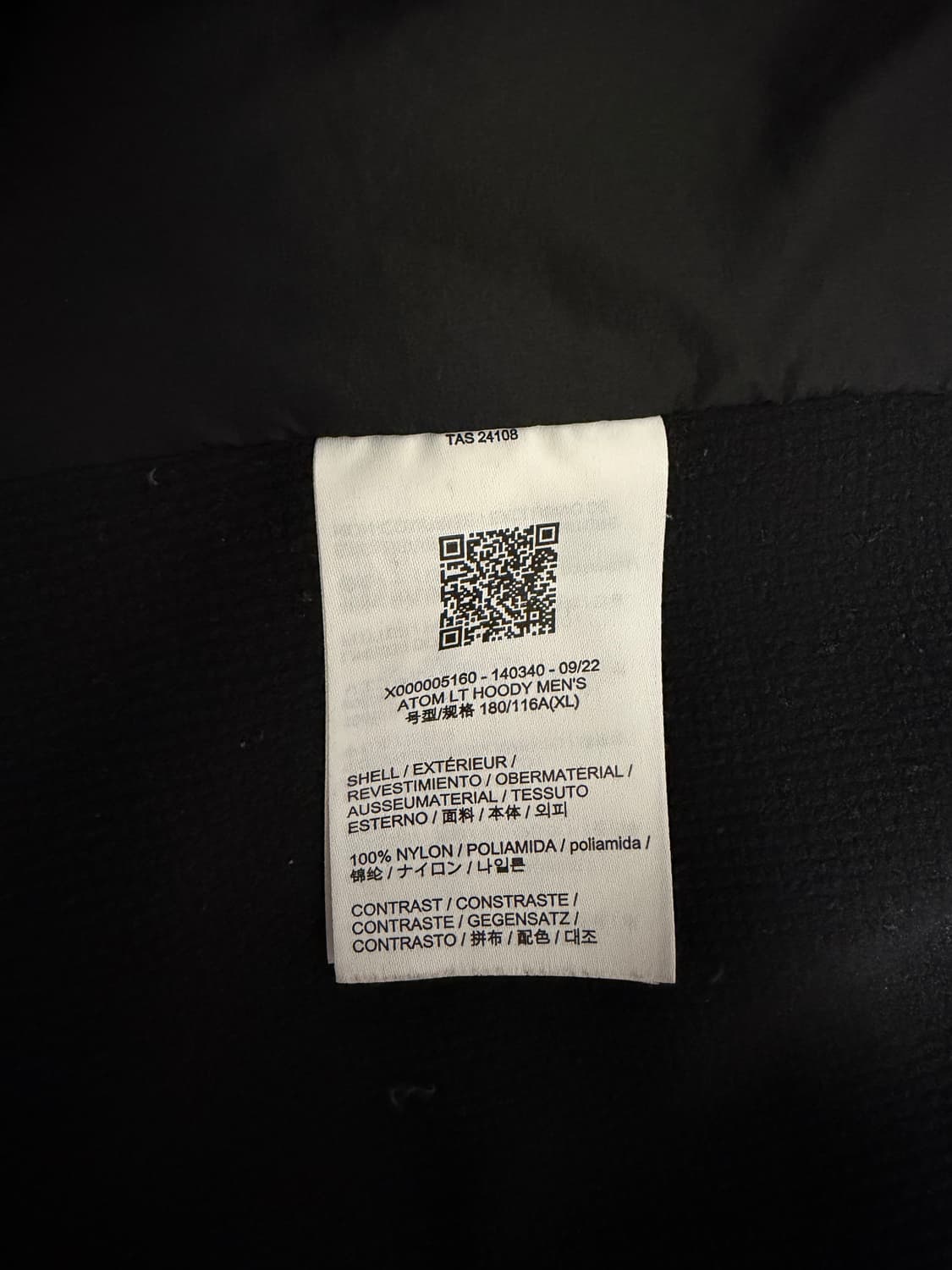 아크테릭스 아톰 후디 LT XL 상품이미지3