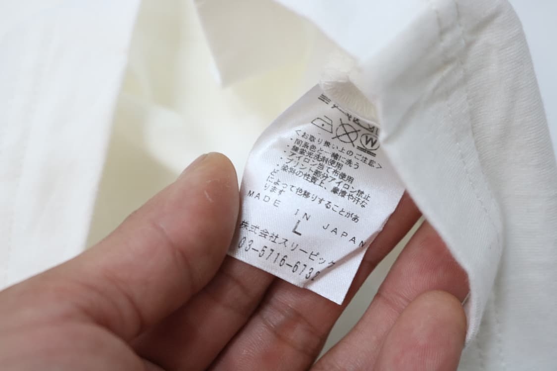 에일리언 프린팅 롱슬리브 상품이미지9