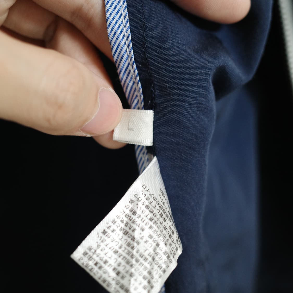 GU 빈티지 바람막이 자켓 상품이미지8