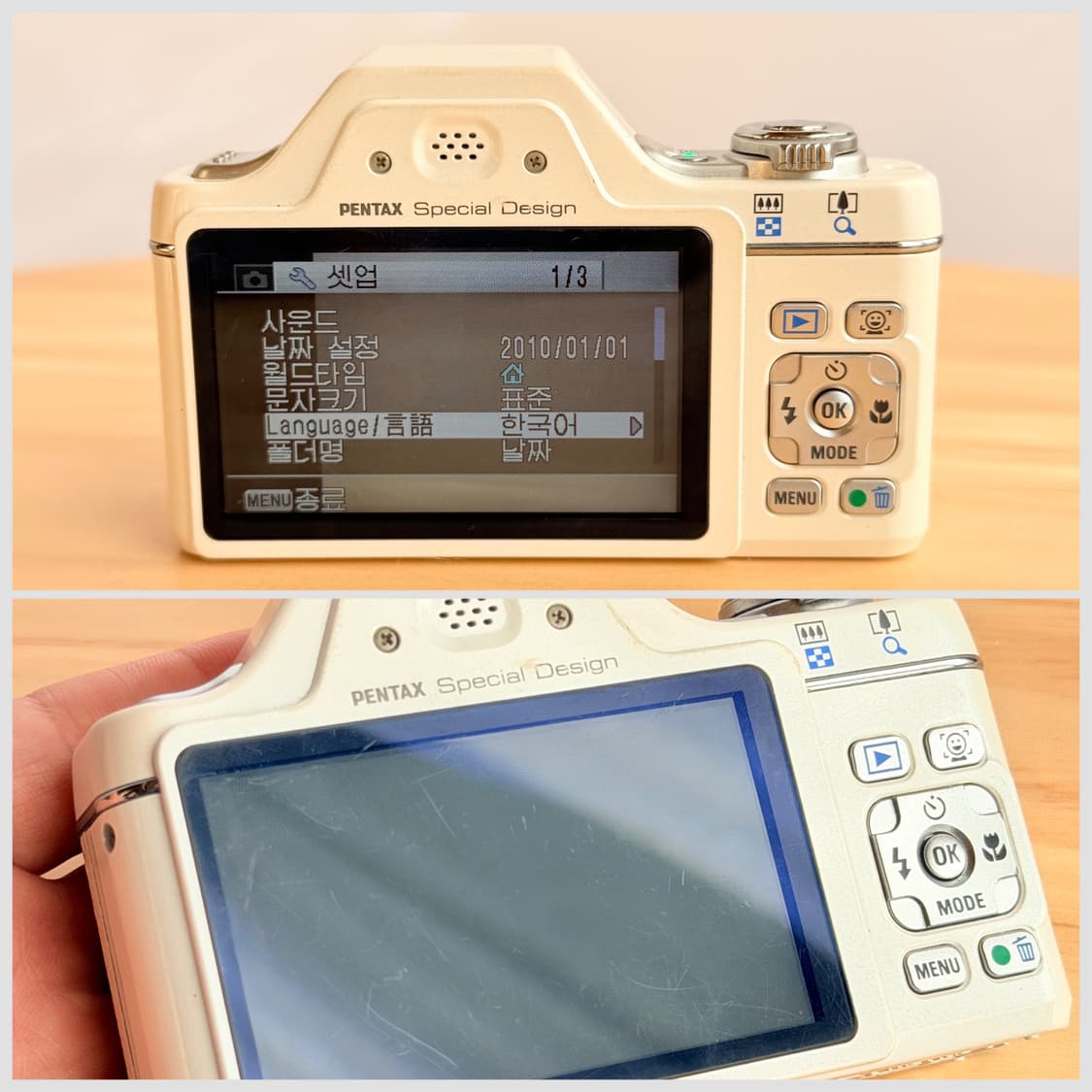 🕊️필카톤🤍 펜탁스 PENTAX I-10 아이보리 빈티지 디카 상품이미지7