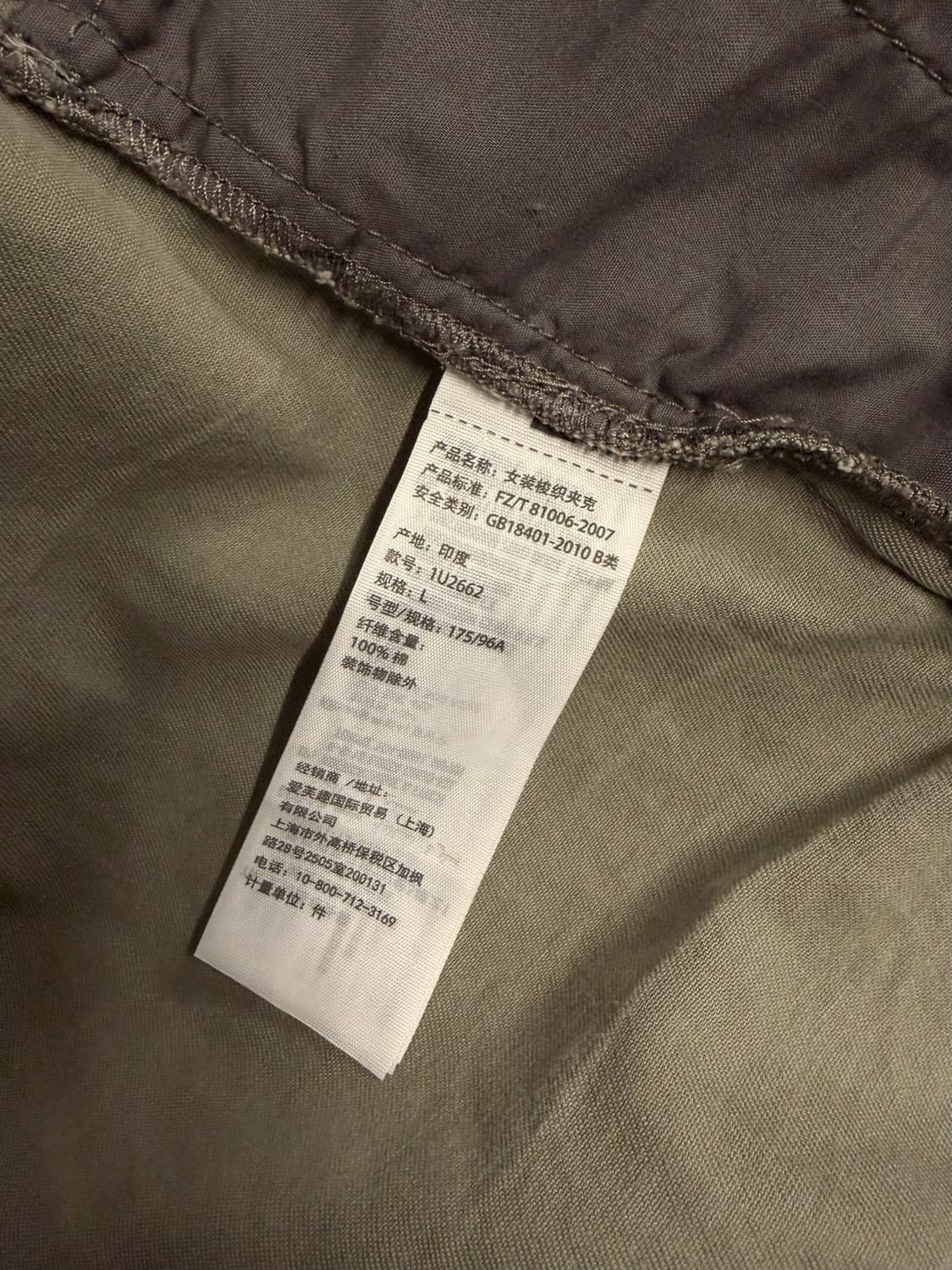 (정품/L) 아베크롬비앤피치 카키 셔츠 a1 상품이미지5