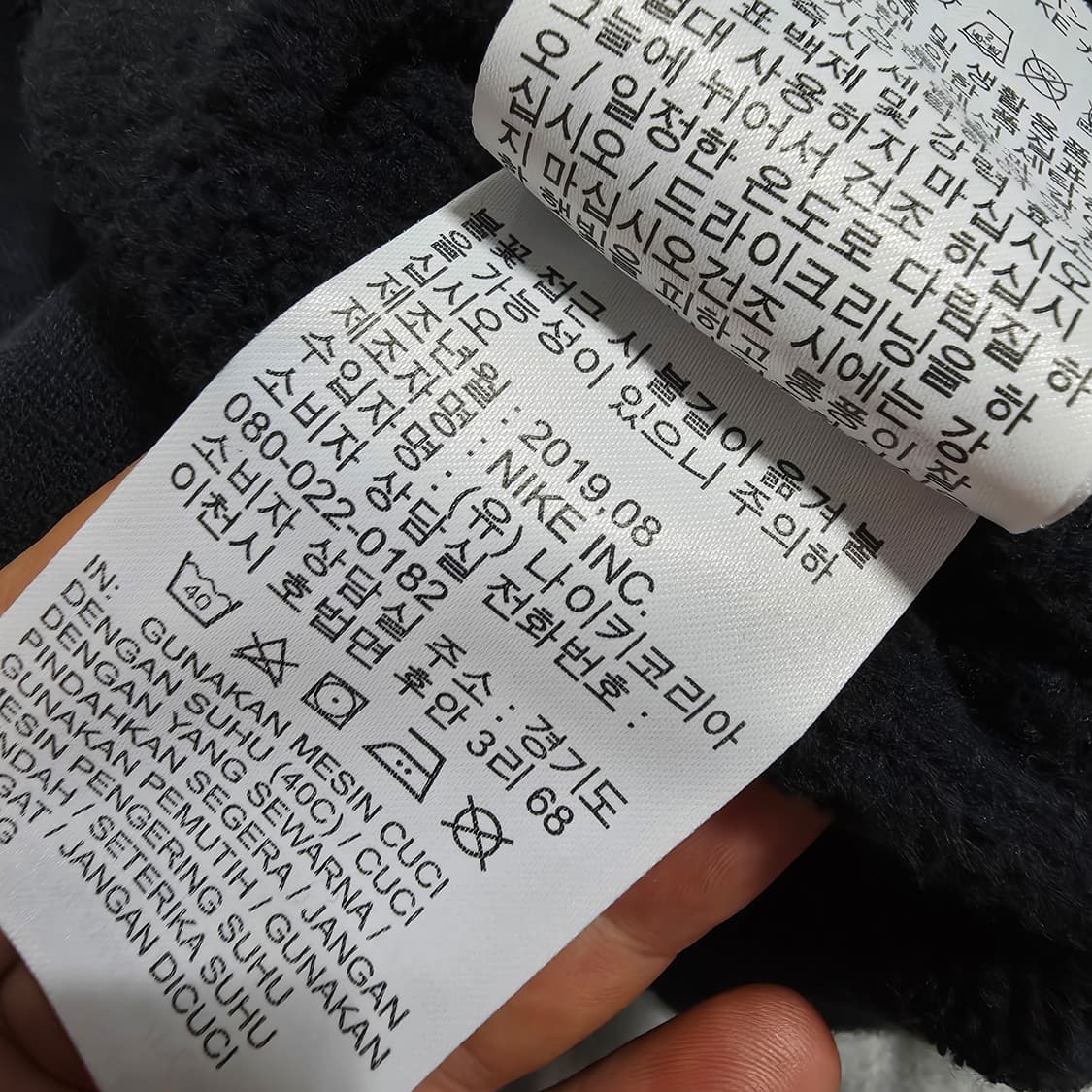 (M)나이키 후드티  상품이미지5