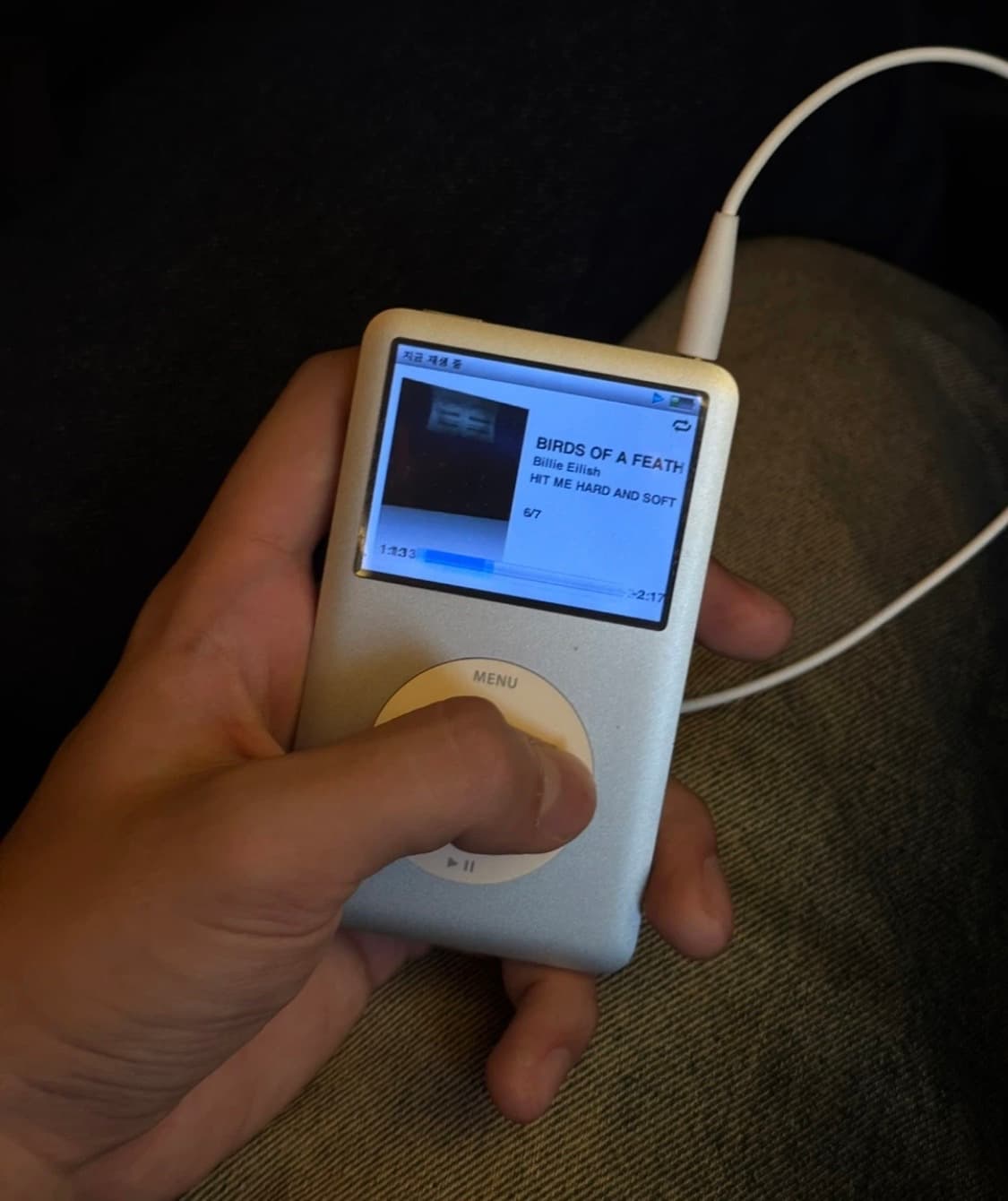 아이팟 클래식 7세대 160gb 상품이미지1