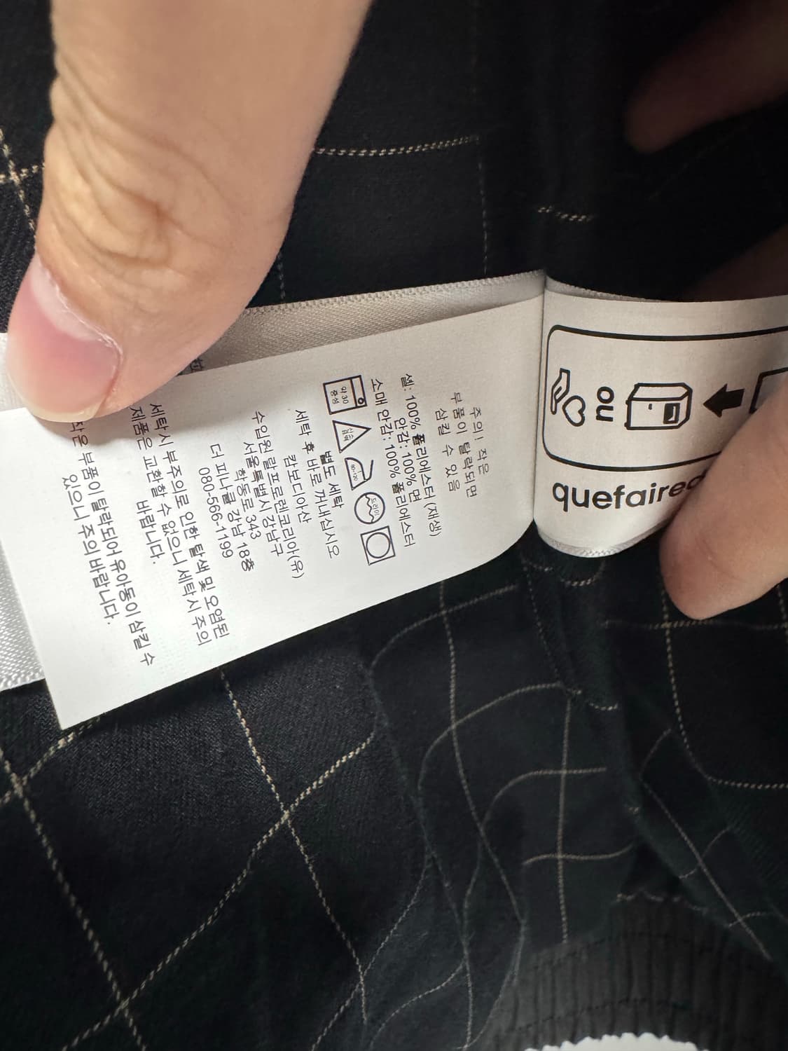 폴로 랄프로렌 바이스윙 택있는 새상품 M 상품이미지5