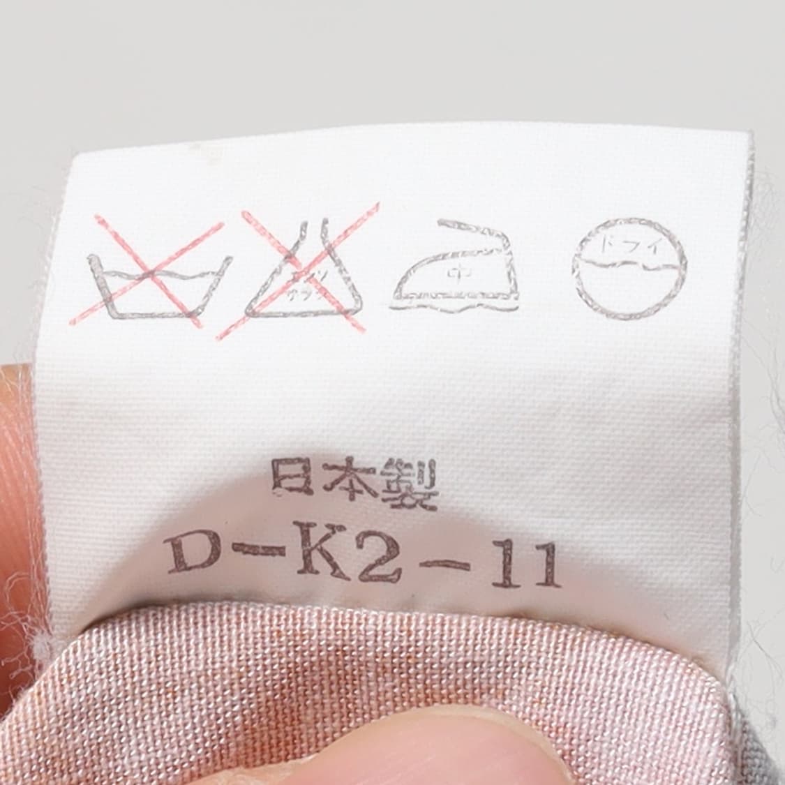 VAN JAC Hwaiian Shirt   상품이미지9