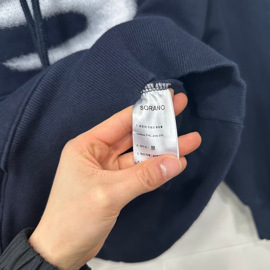 소라노 후드티 상품이미지4