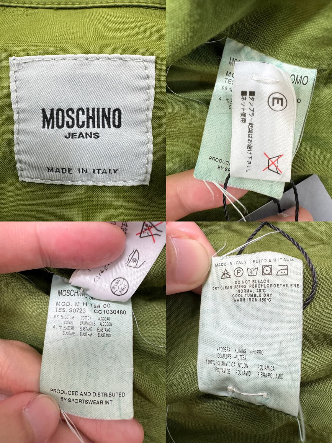 모스키노 투포켓 다이애그널 집 트러커 자켓 상품이미지6