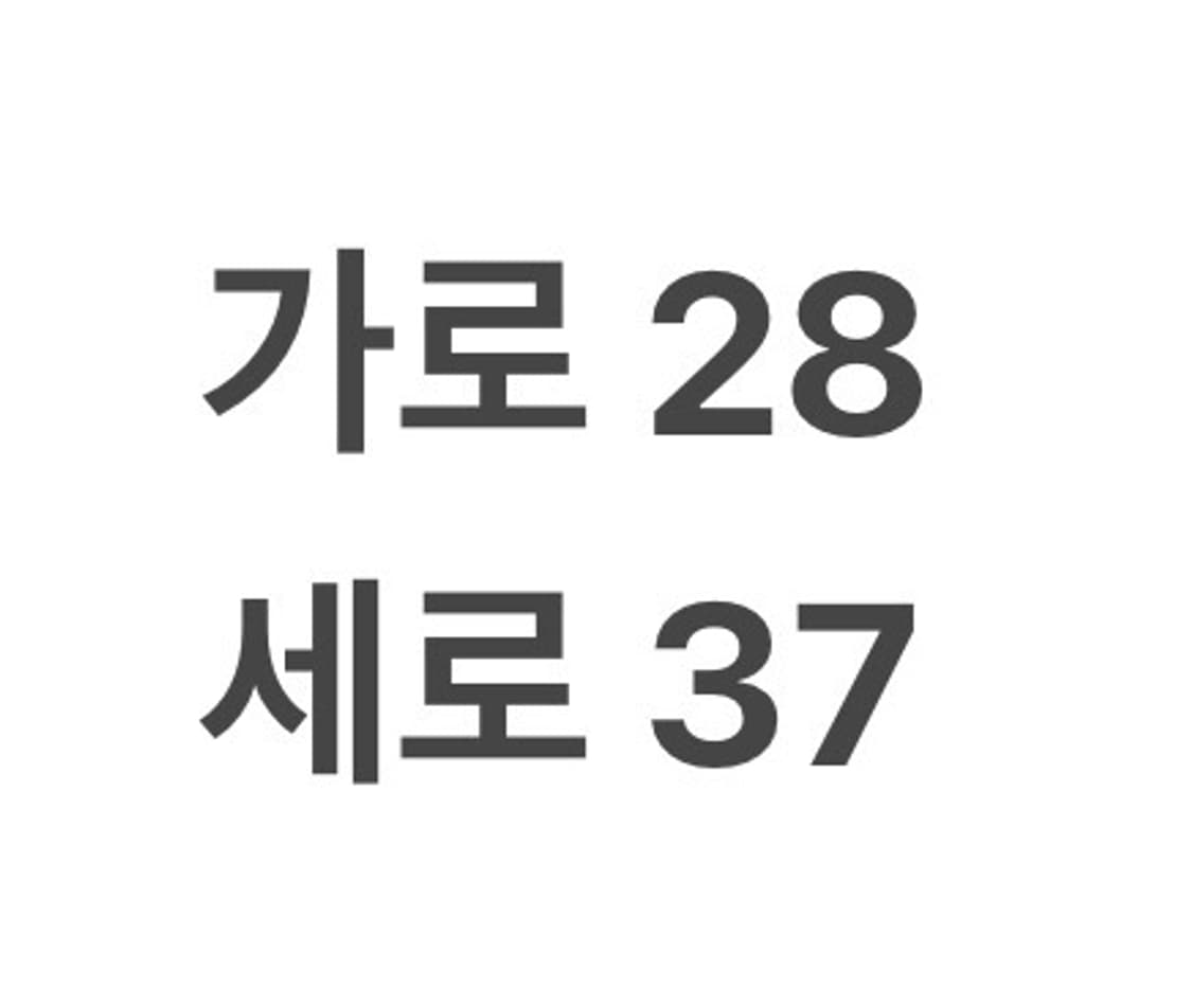 [정품] 투미 알파 브라보 몬터레이 슬링백 b10 상품이미지7