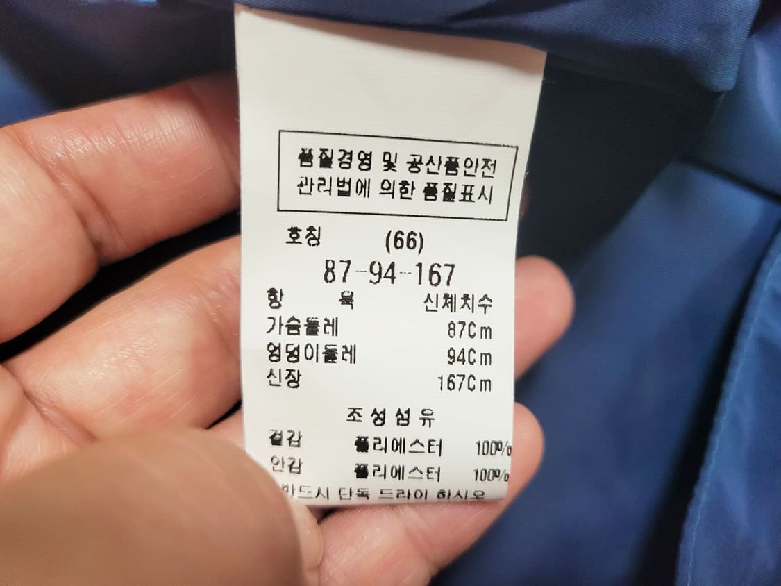  모조에스핀(MOJO.S.PHINE) 비즈장식 원피스 55-66 새상품 상품이미지9