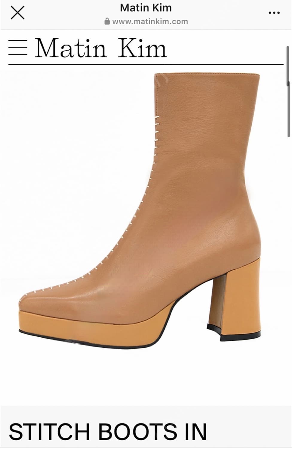 마땡킴 스티치 앵클부츠 (230) 상품이미지2