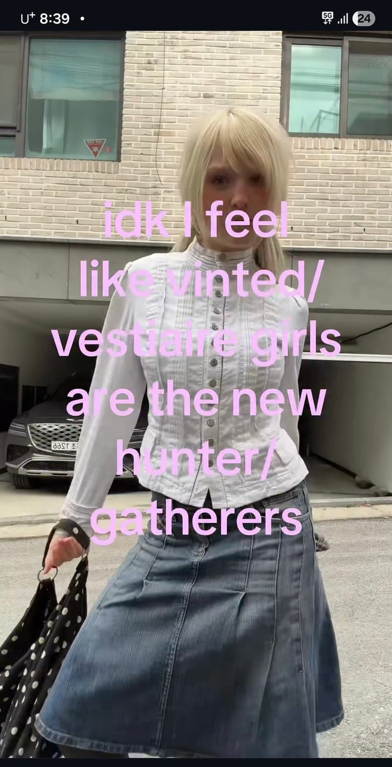 돌체앤가바나 화이트 자켓 셔츠 상품이미지1