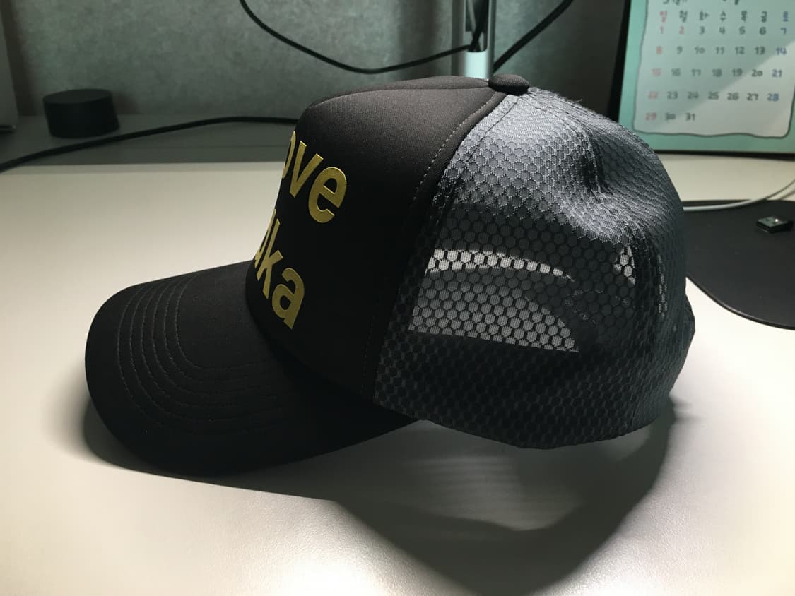 I LOVE VODKA MESH CAP 상품이미지2