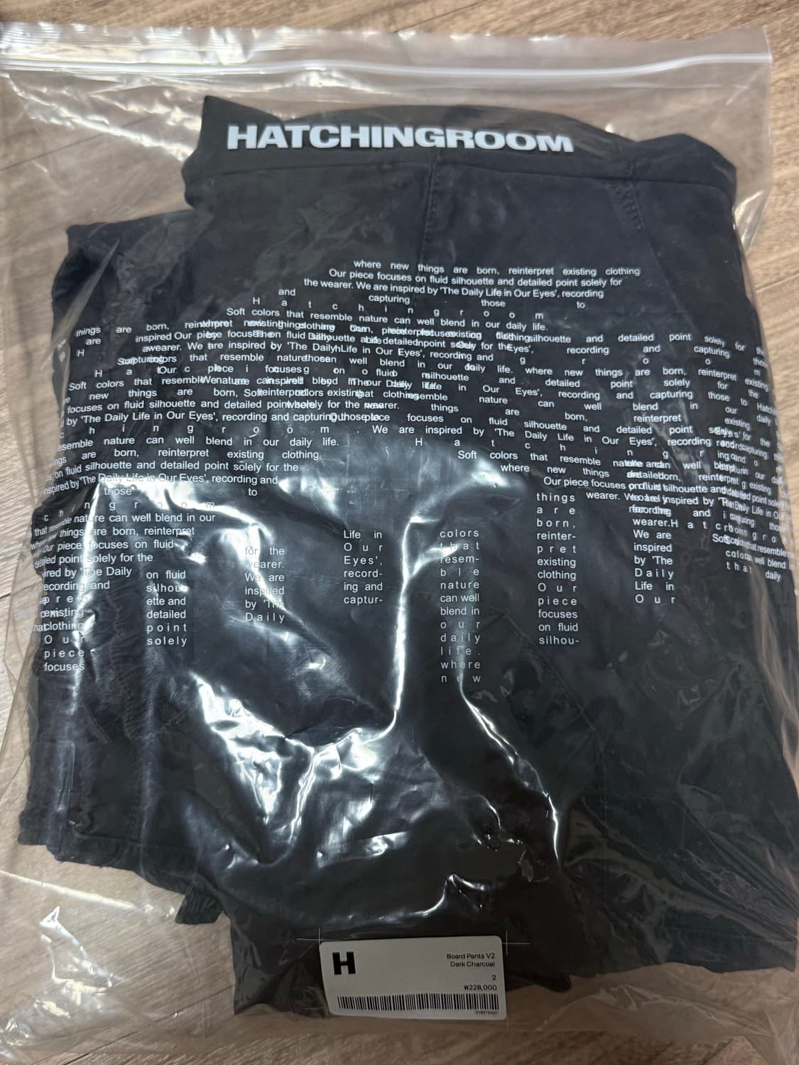 해칭룸 보드 v2 팬츠 다크 차콜 2사이즈 상품이미지2