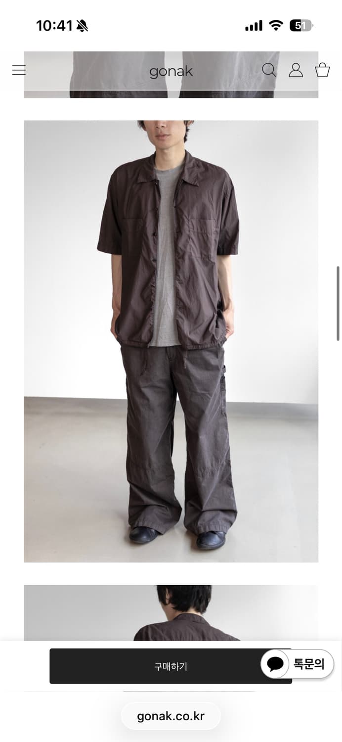 고낙 아머리팬츠 차콜 M 상품이미지2