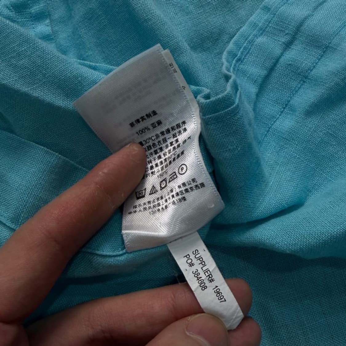 105 폴로 린넨 셔츠  상품이미지4