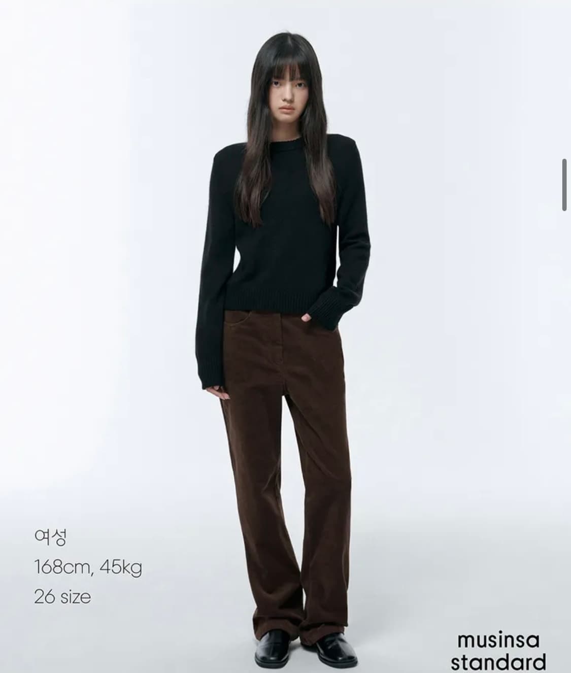 무신사스탠다드우먼 코듀로이 팬츠 새상품 브라운 28 상품이미지1
